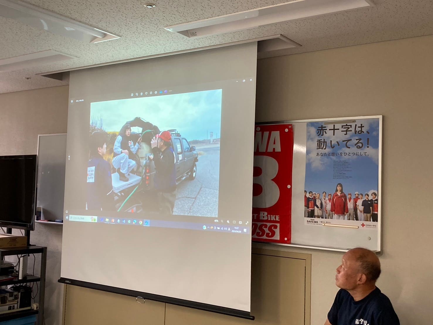 令和6年度総会の様子