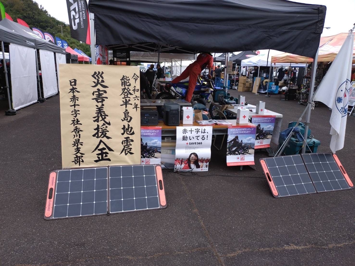 瀬戸内バイクフェスタの様子