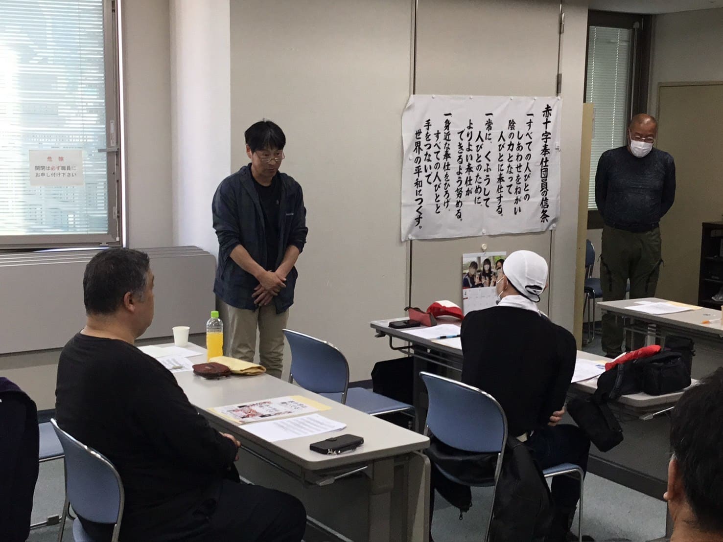 令和7年度総会の様子