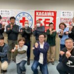 令和7年度総会の様子