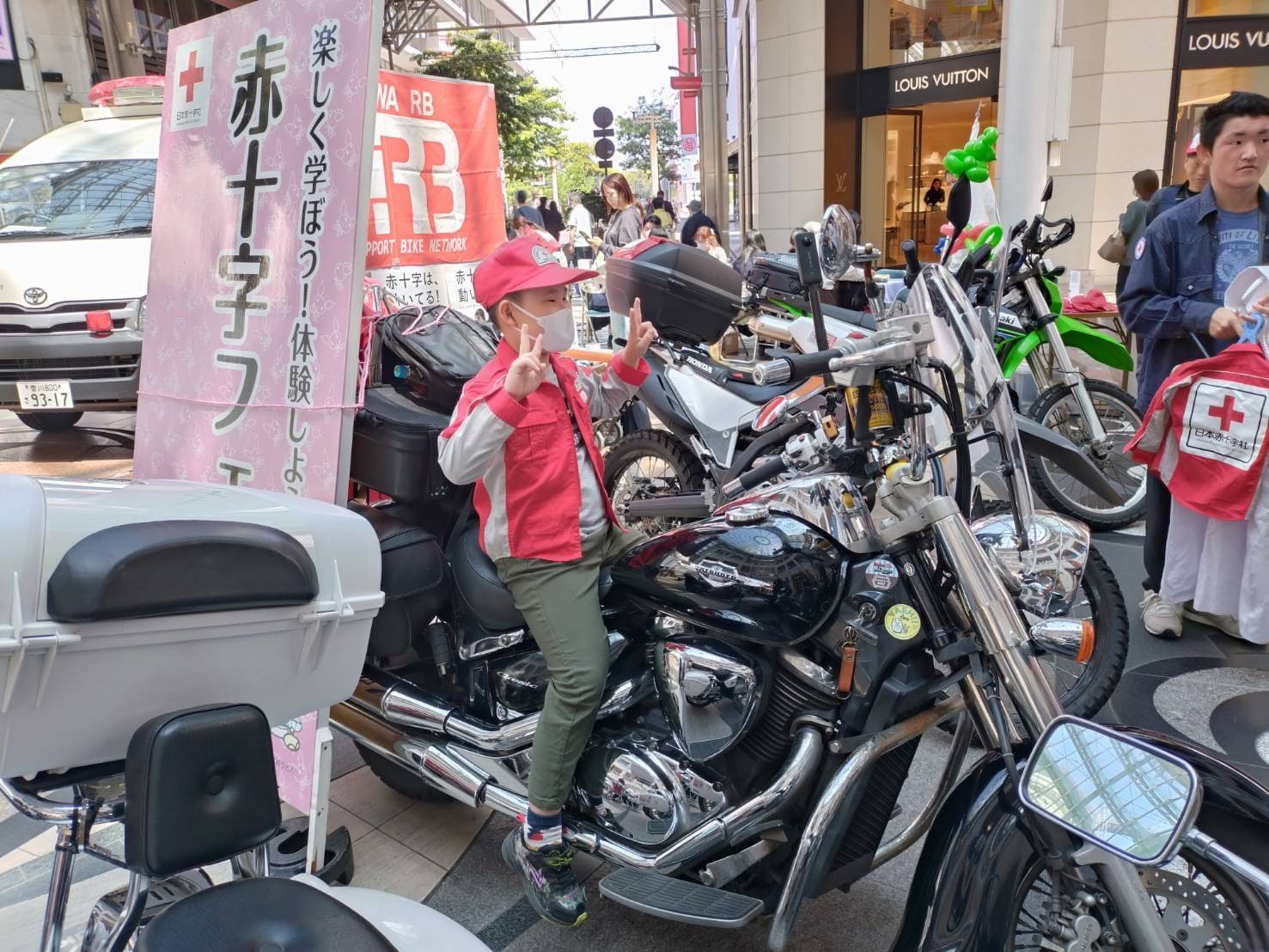 赤十字フェスタ2025の様子